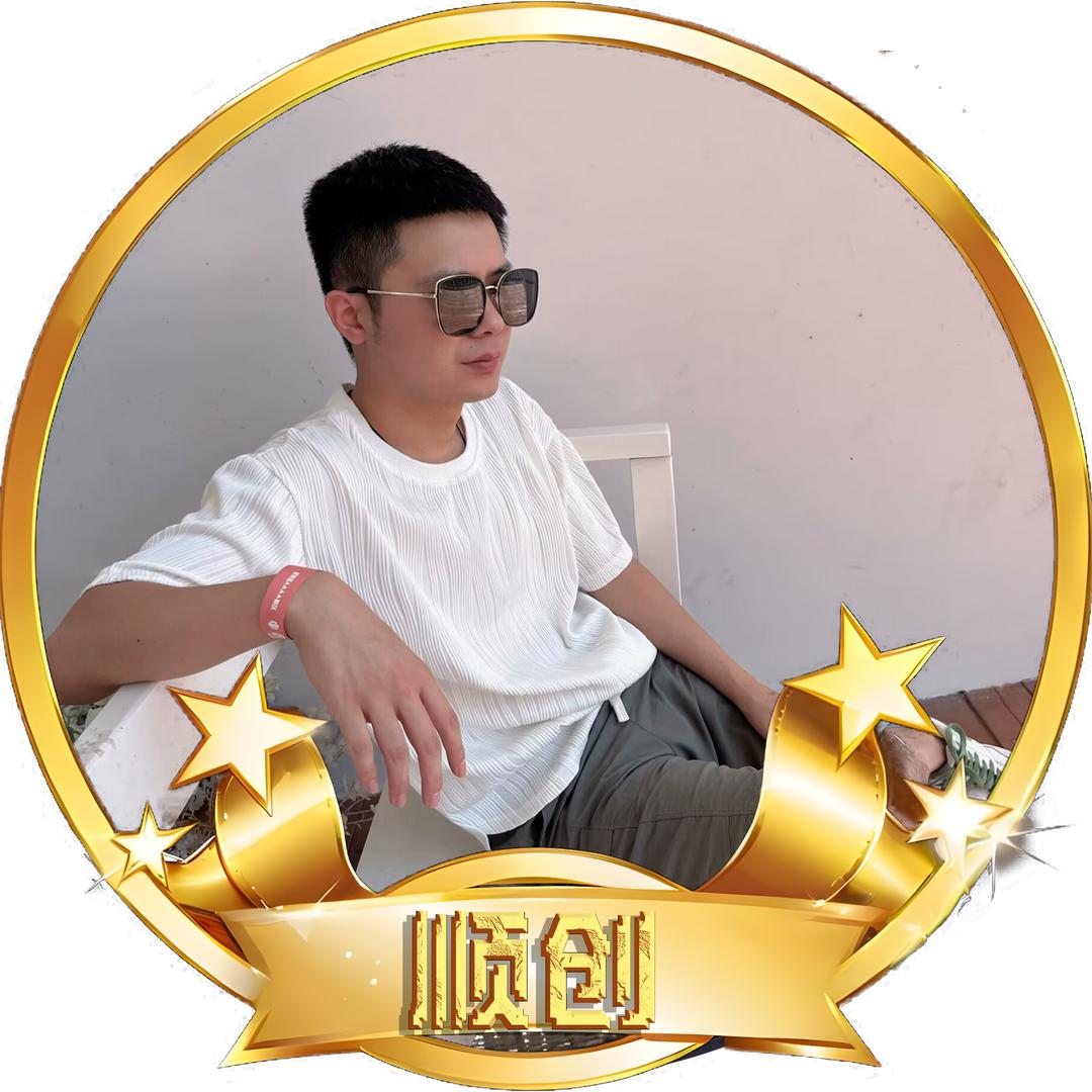 小兴鑫¹³¹⁴  （黔进1团）