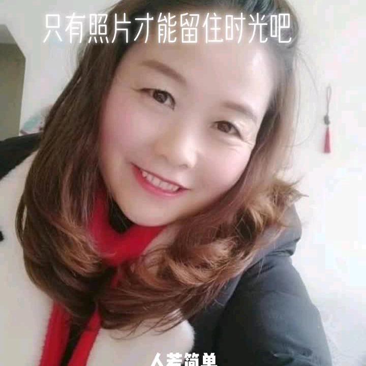 冬天的绿叶