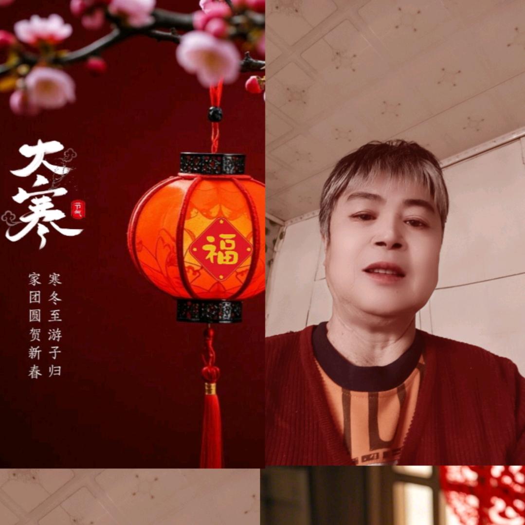 王桂芳4427