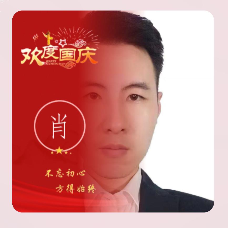 追梦的人