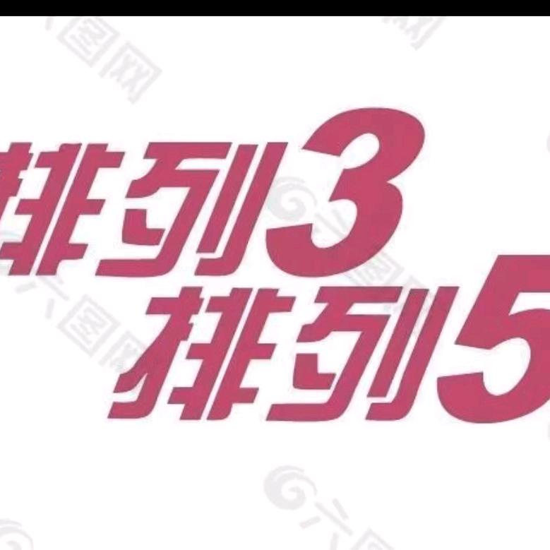 啊牛牛哥