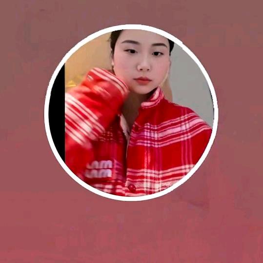 我开心