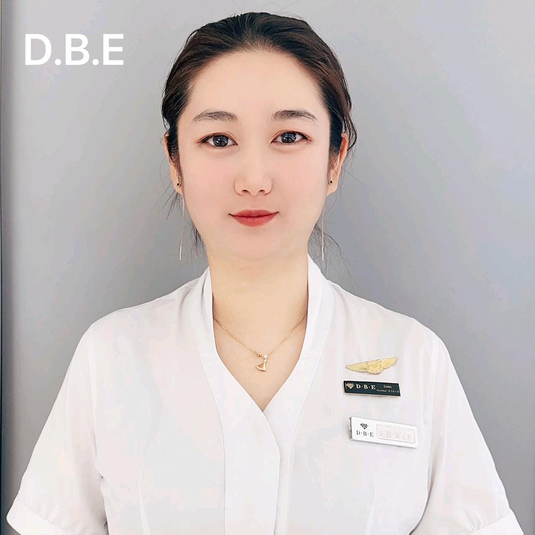 DBE珠宝小宋