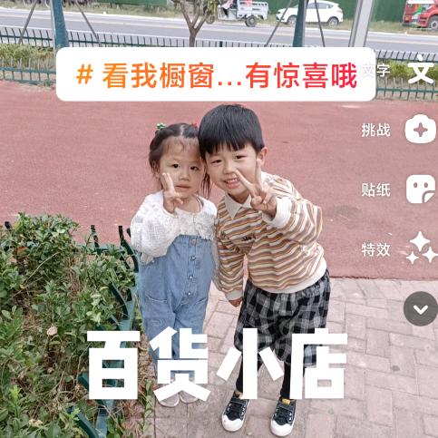 时光偷走当初.