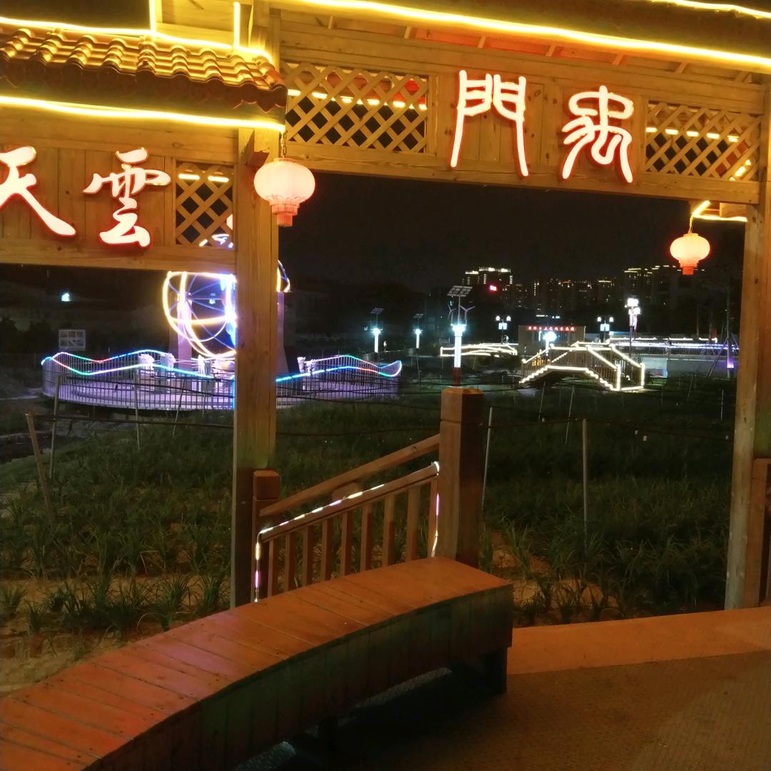 难忘记