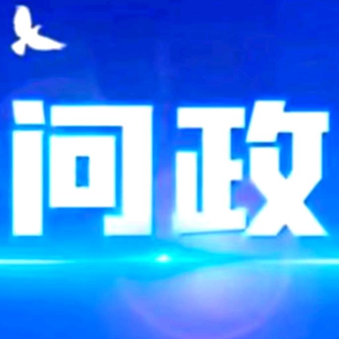 问题反馈