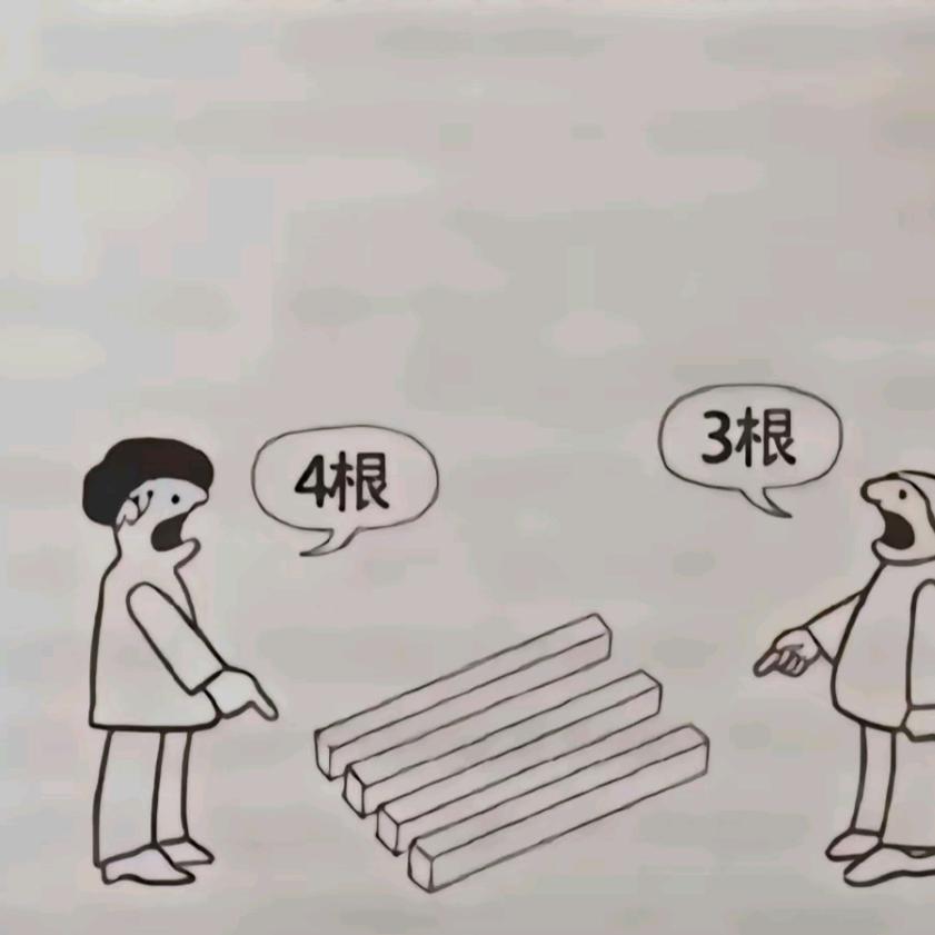 小夏