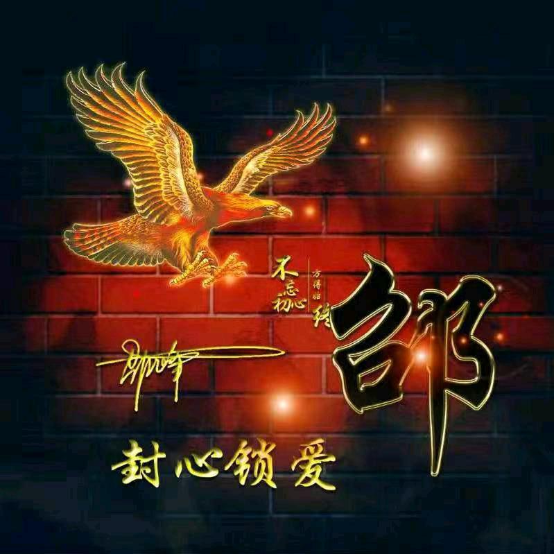峰回路转