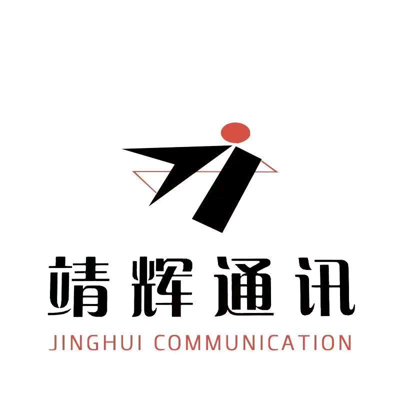 靖辉通讯师宗三店（娇瓜）