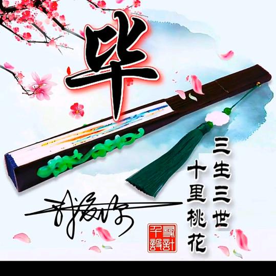 🌹带刺的玫瑰🌹