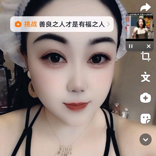 柠檬🍋之缘