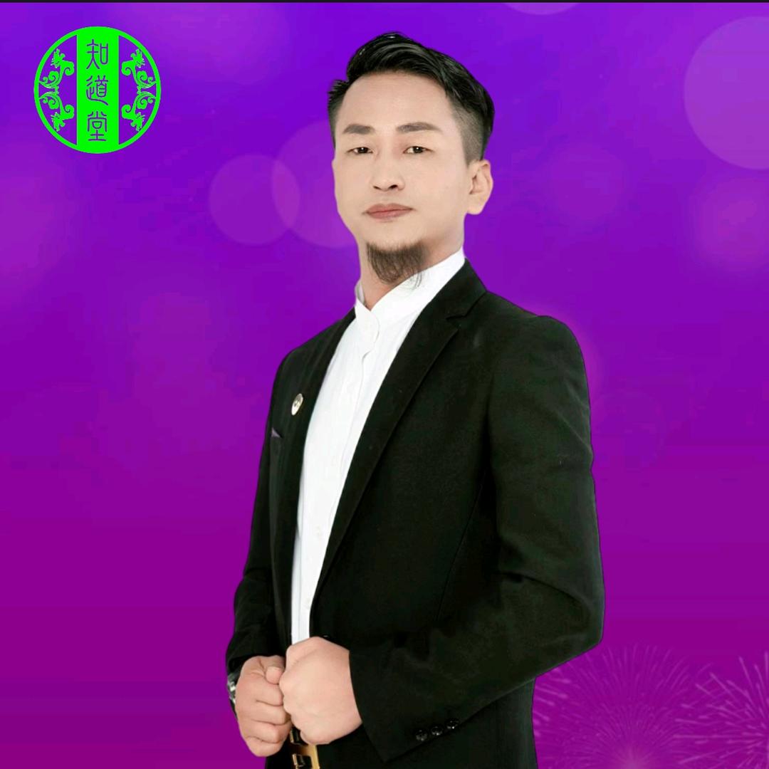 易阳文化咨询