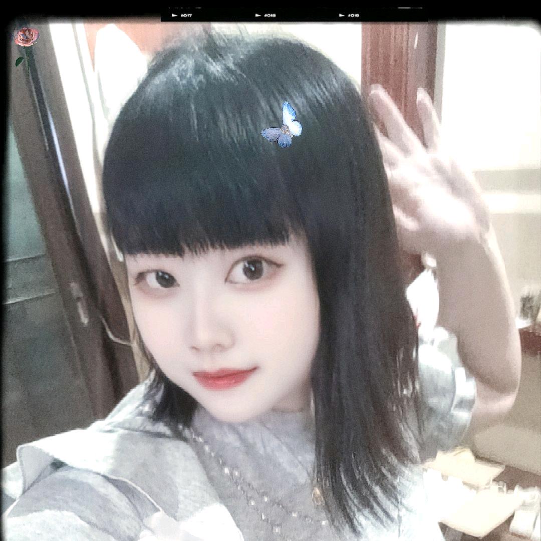 金妹