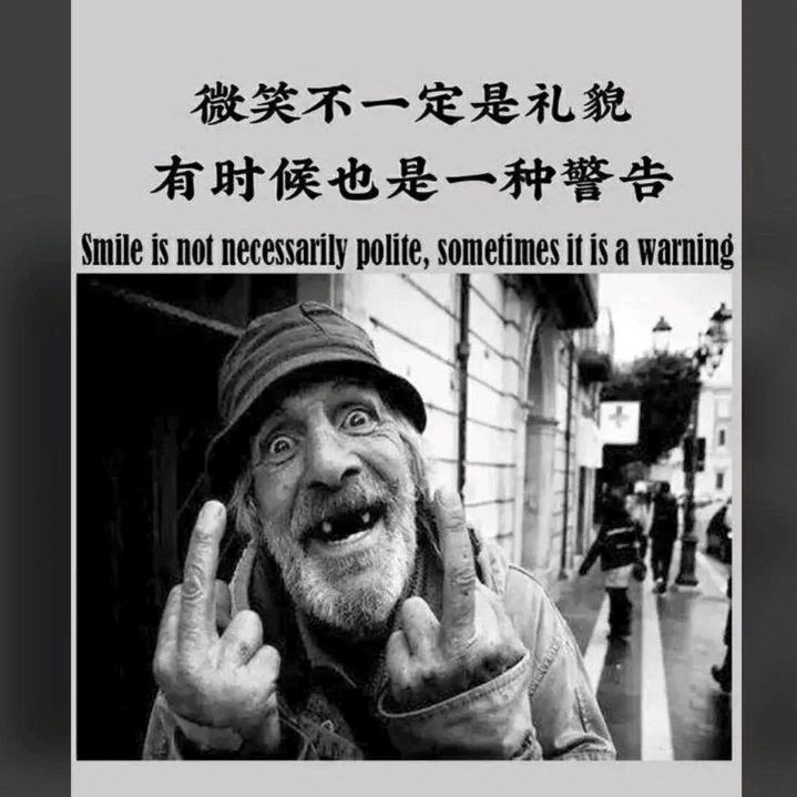 晋中德御行销售（牛马）