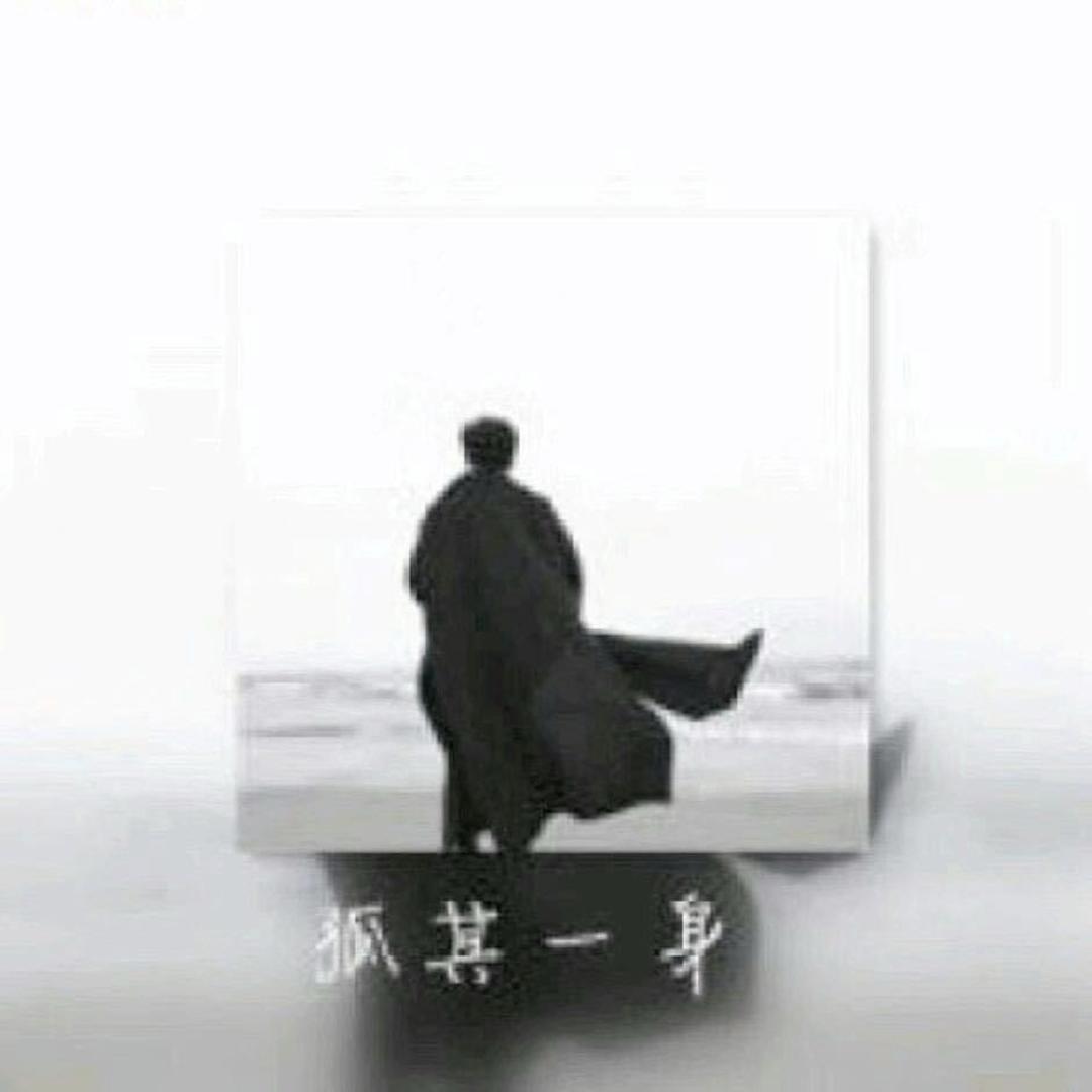 钱途无限有🇲🇴