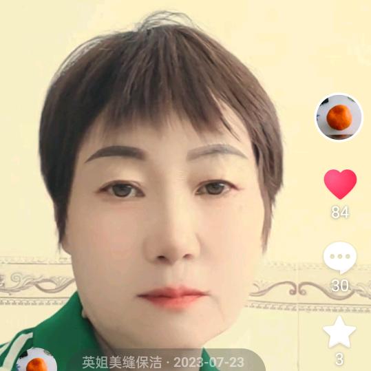 英姐美缝保洁，