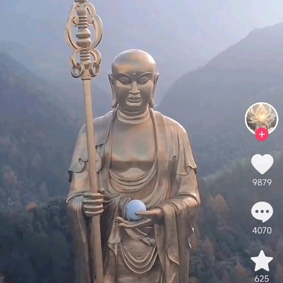 不知道