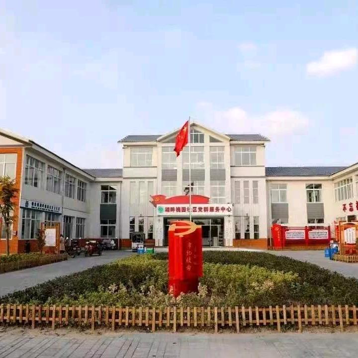 陌路