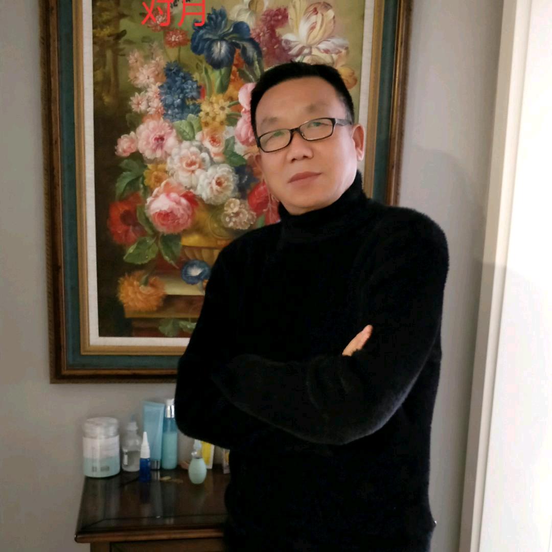 征服