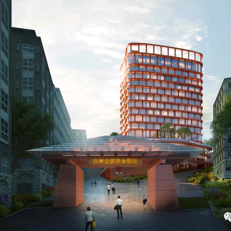 贵州领秀酒业有限公司