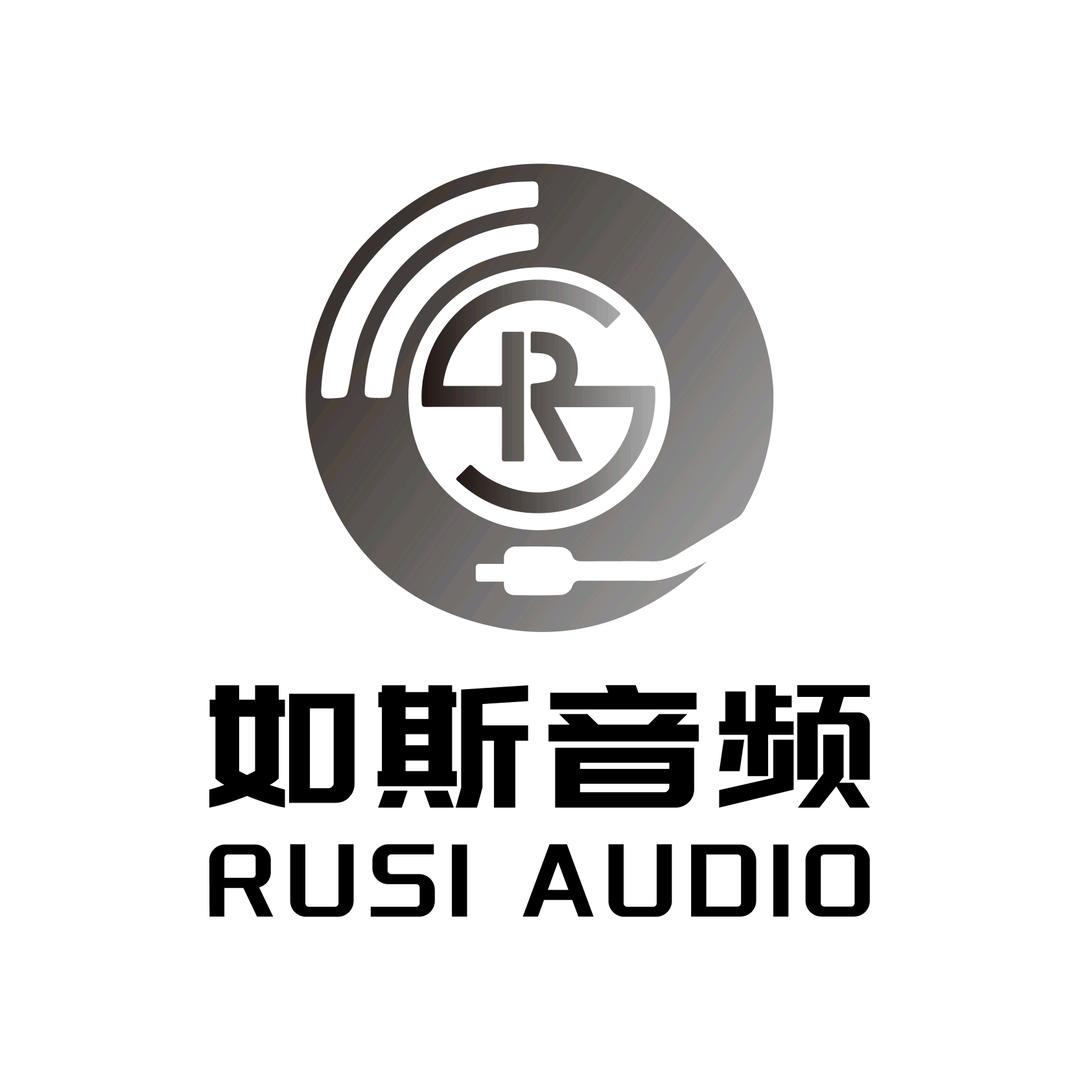 如斯 Studio  声卡音频调试
