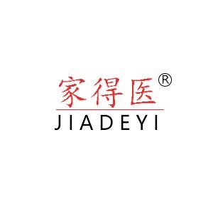 凤宇医疗适老化