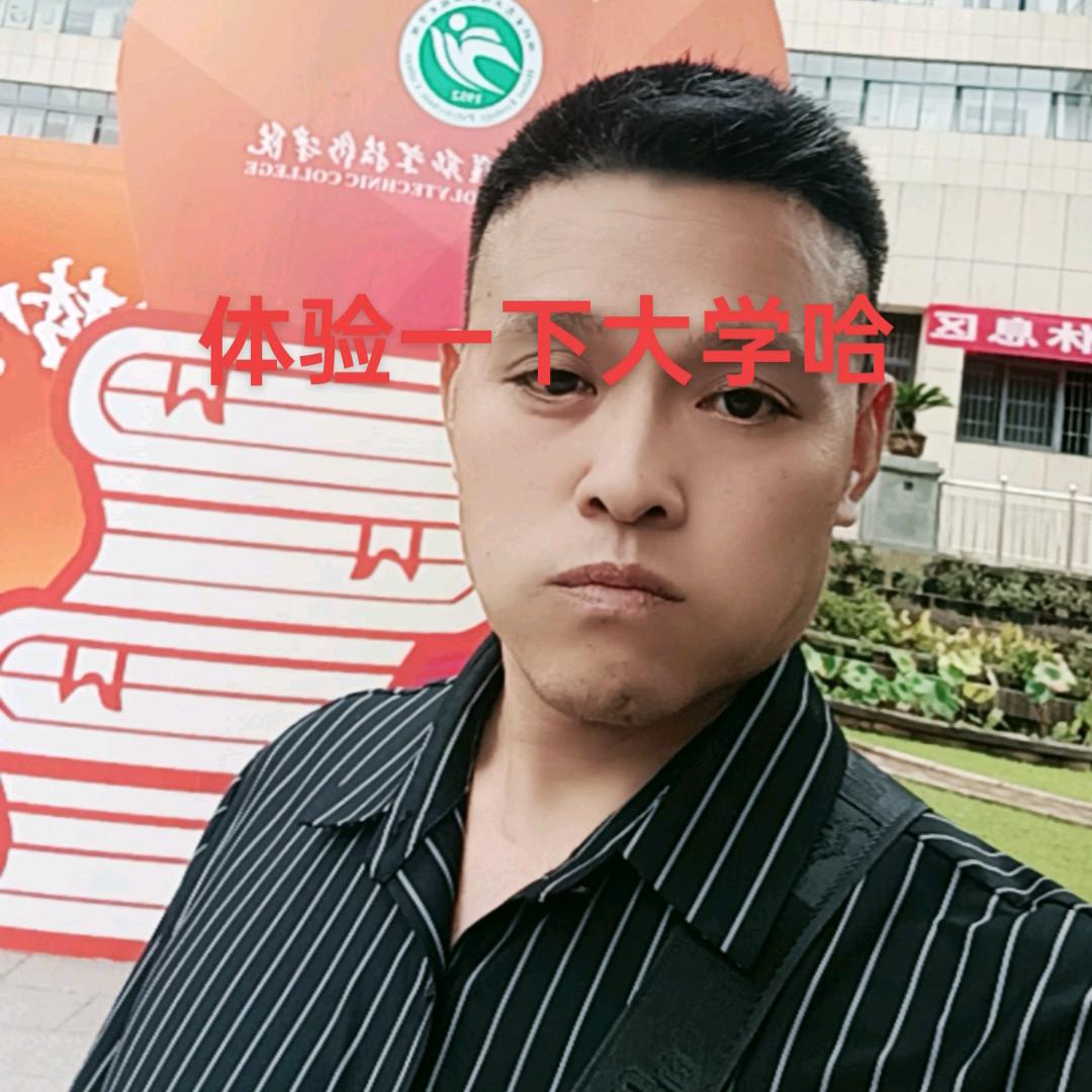 恩施土特产精选小铺