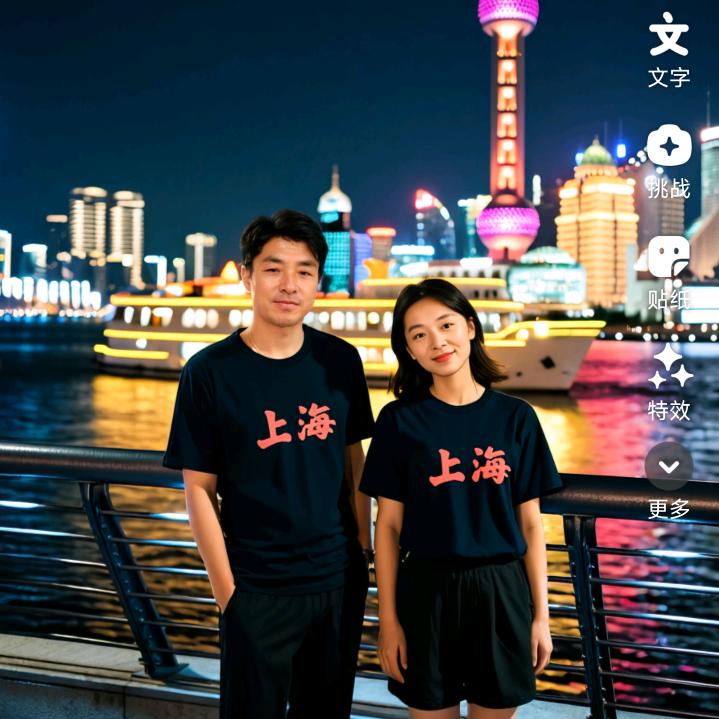 戏曲电影爱好