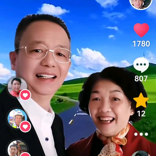 老郑