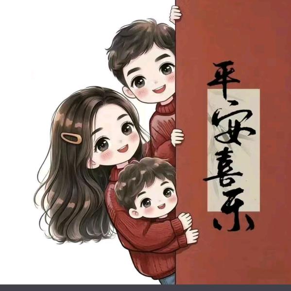 爱你一点点