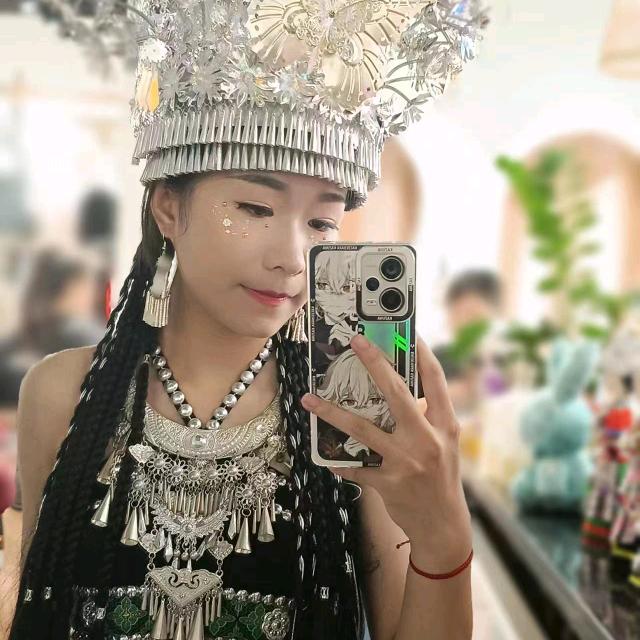 米兰