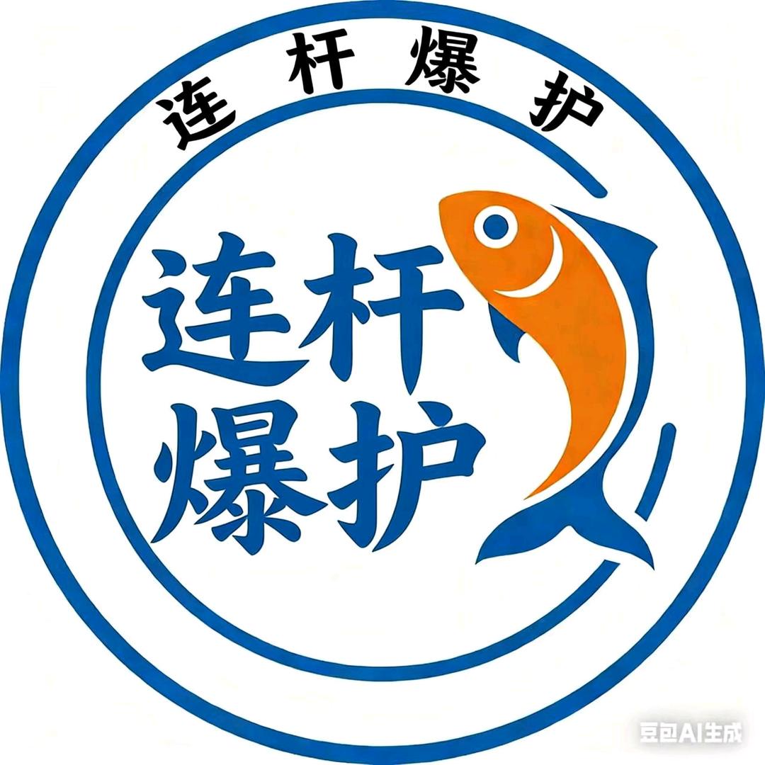 窝料饵料钓鱼用品工厂