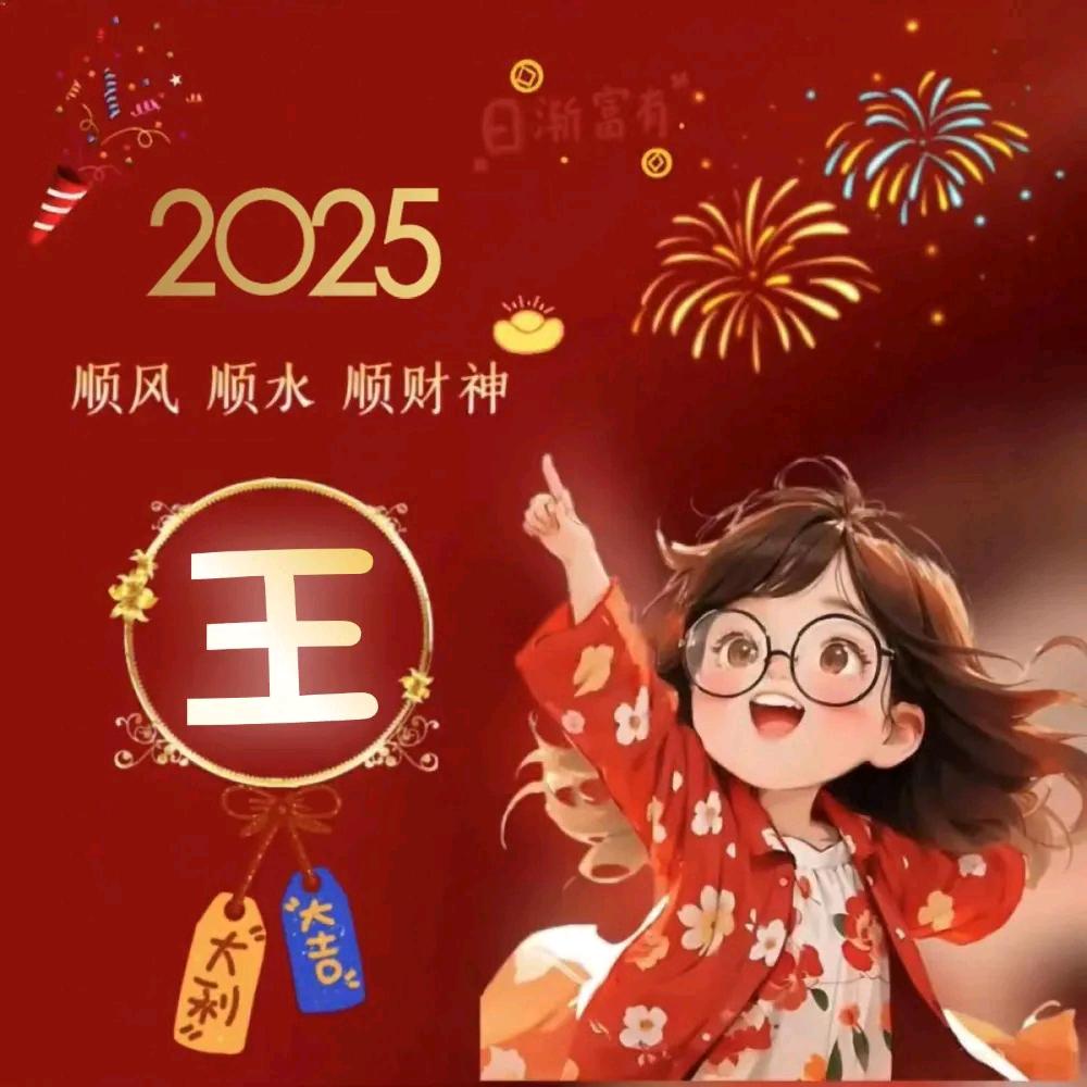 懒猫儿