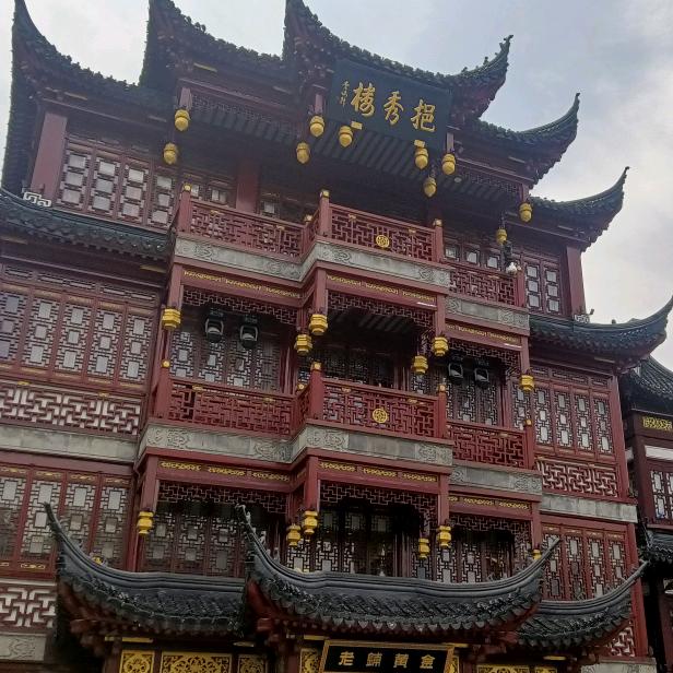 两千一百万