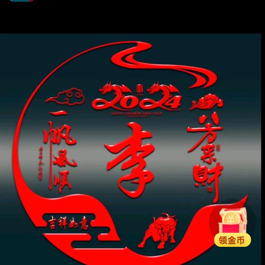 内黄辣椒大蒜小洋葱