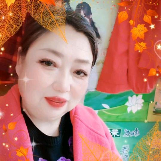 开心就好🐲🐲