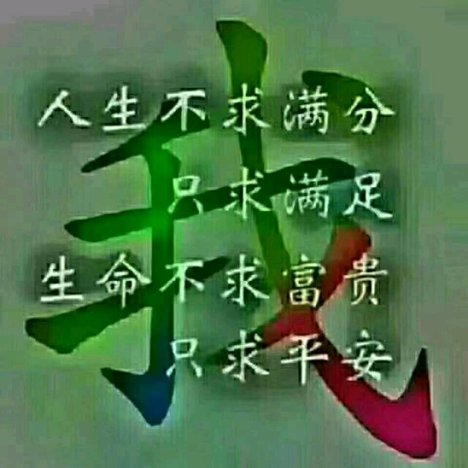 ❤️❤️❤️❤️❤️