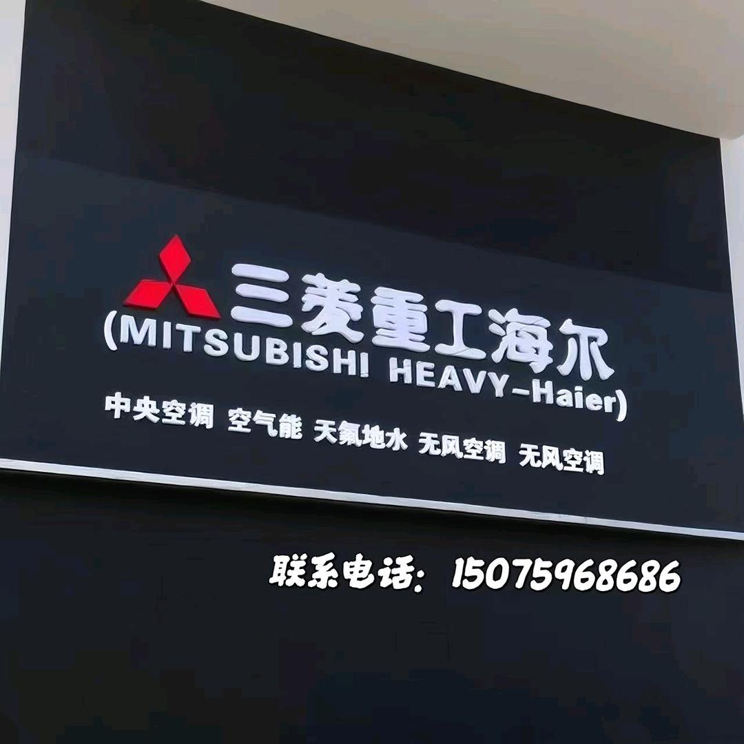 分分秒秒