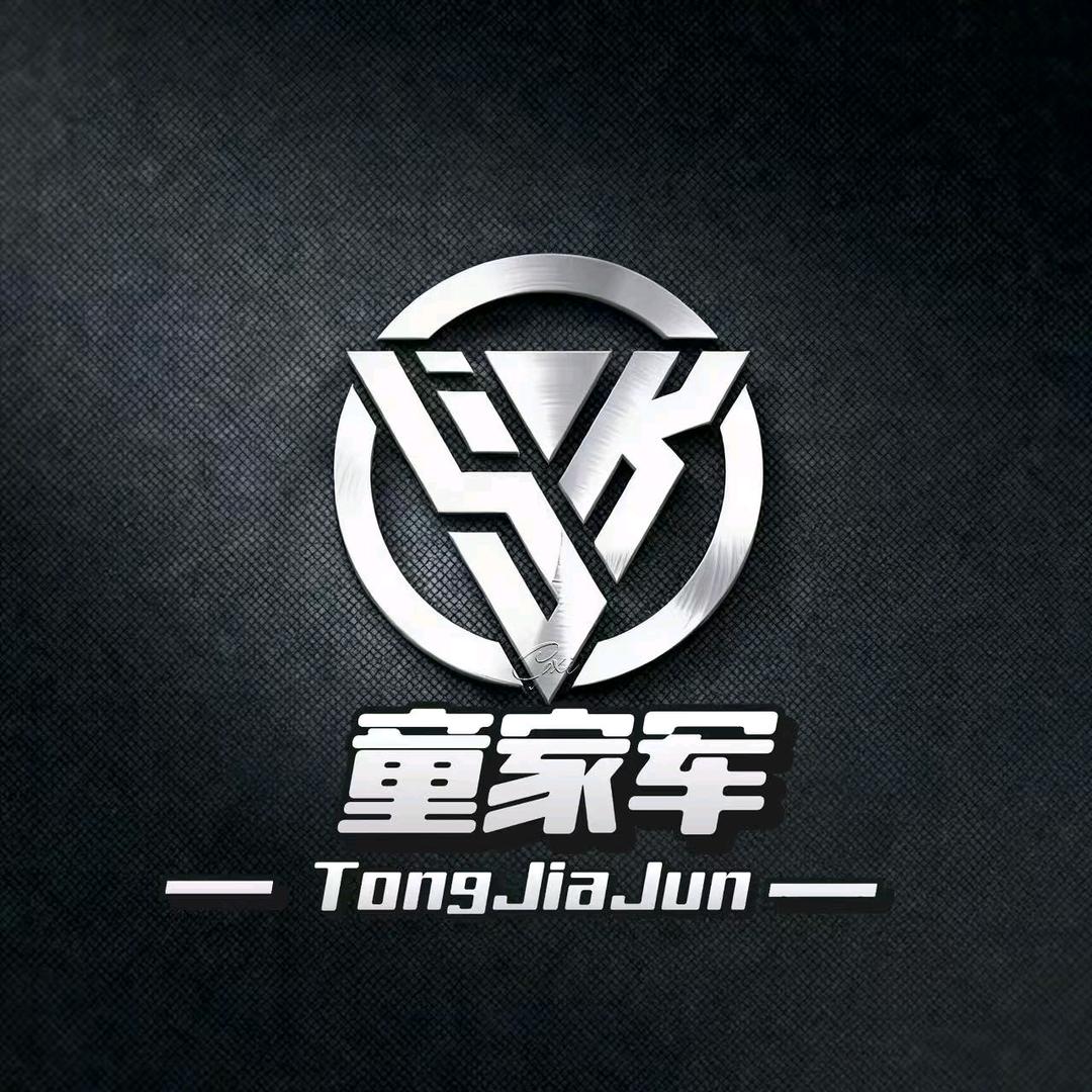 枫（童家军兵团收人）
