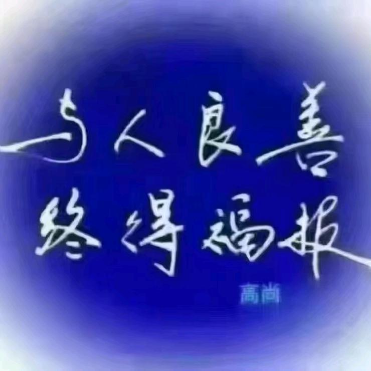 沧海桑田
