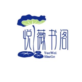 回忆的沙漏