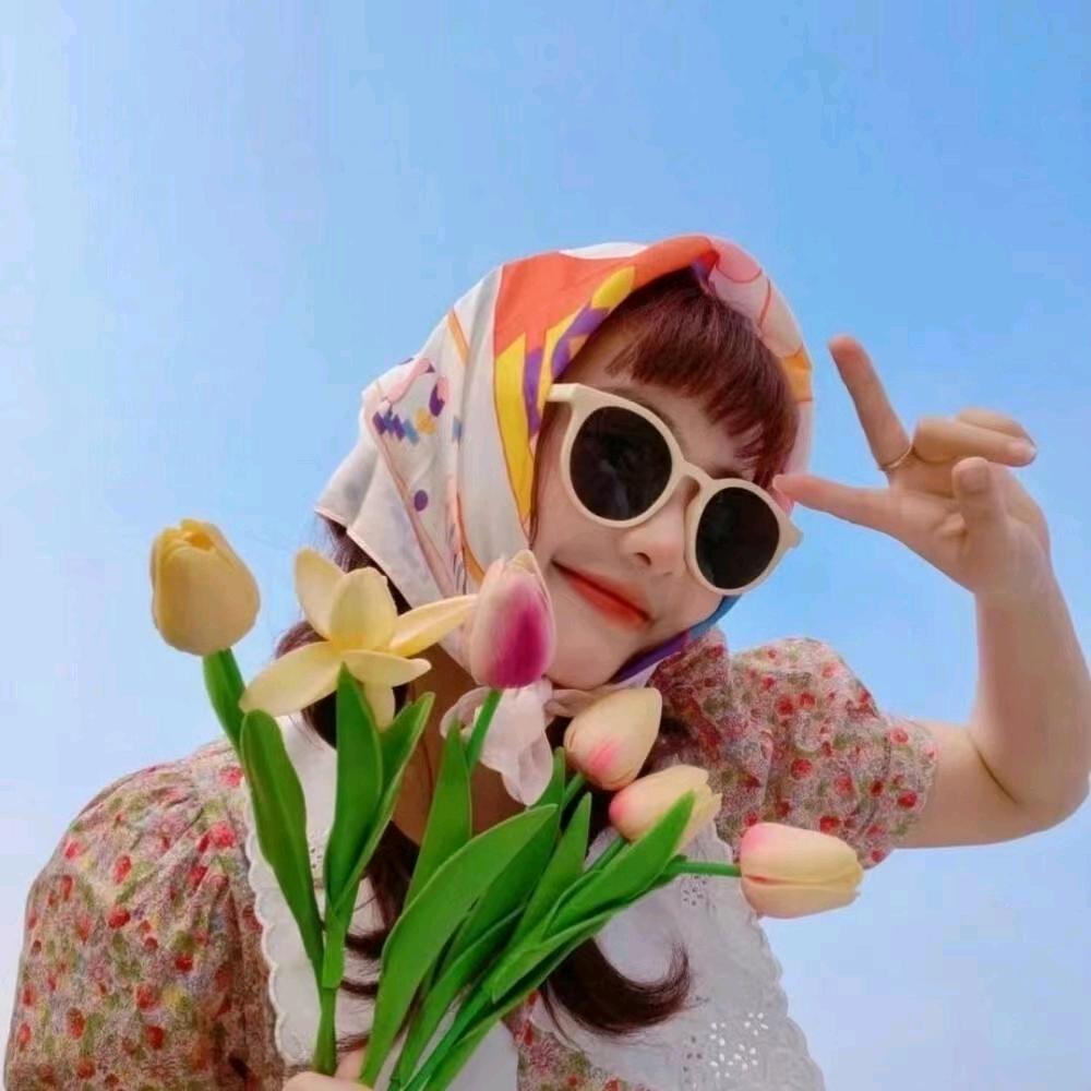 鲜花@