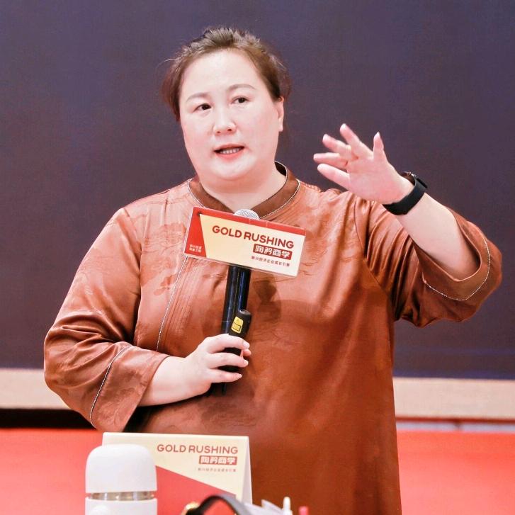 陶矜思维