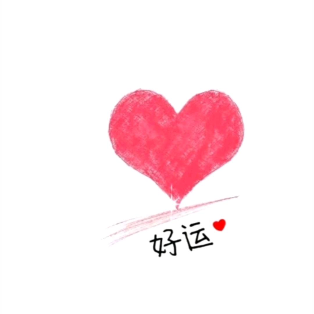 用户9289042805022