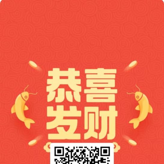 李艳师
