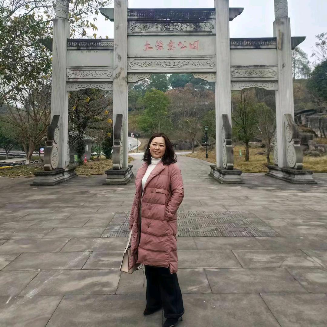 汉方嘉肩颈筋络养身馆重庆荣昌五洲国际店