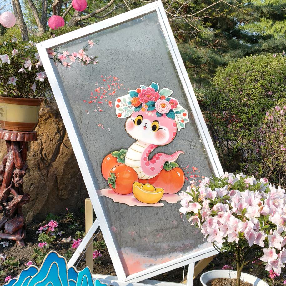 旺旺小太阳☀