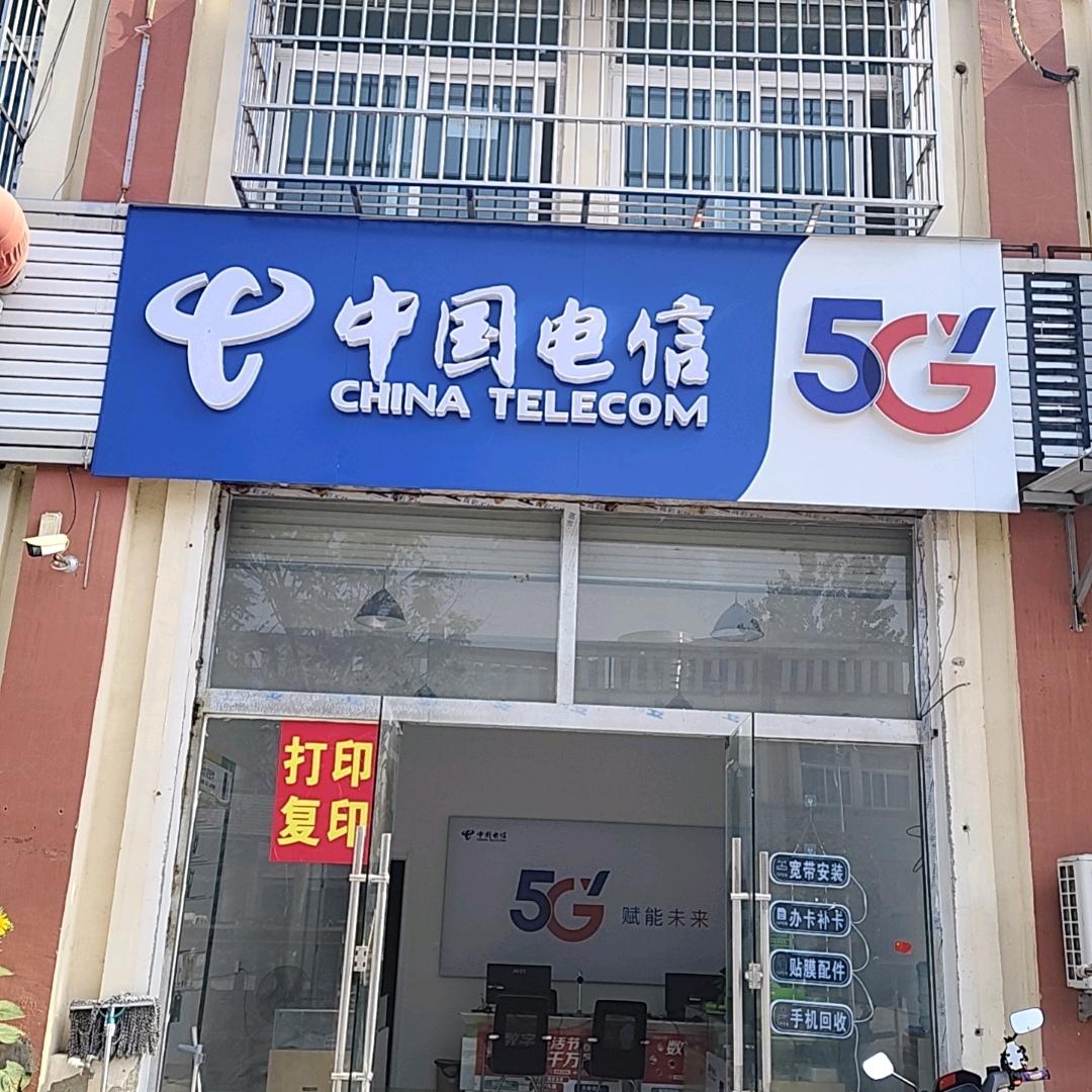 有你才幸福