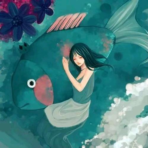 鱼神、