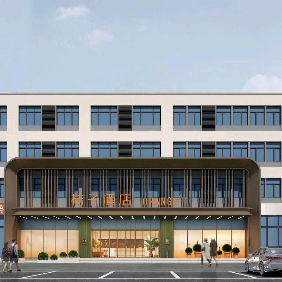 桔子酒店(滕州市政府吾悦广场店）